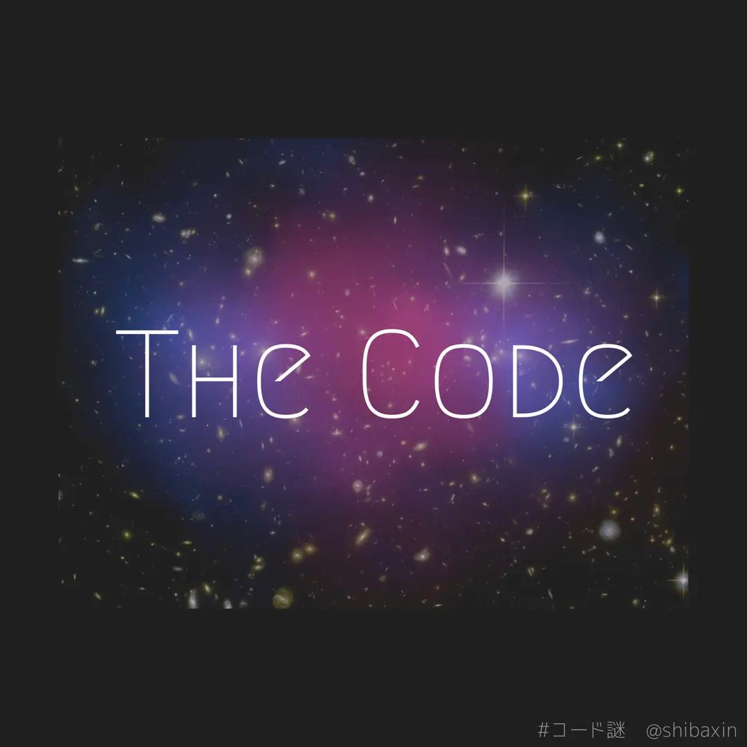 The Code