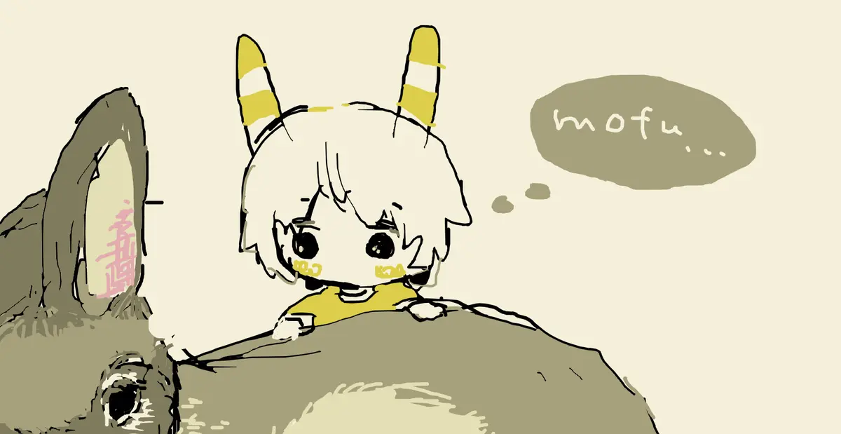 （続）実家にやってきた仔うさぎの話。