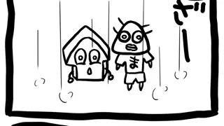 あろくん４コマ「傘」を描きました！