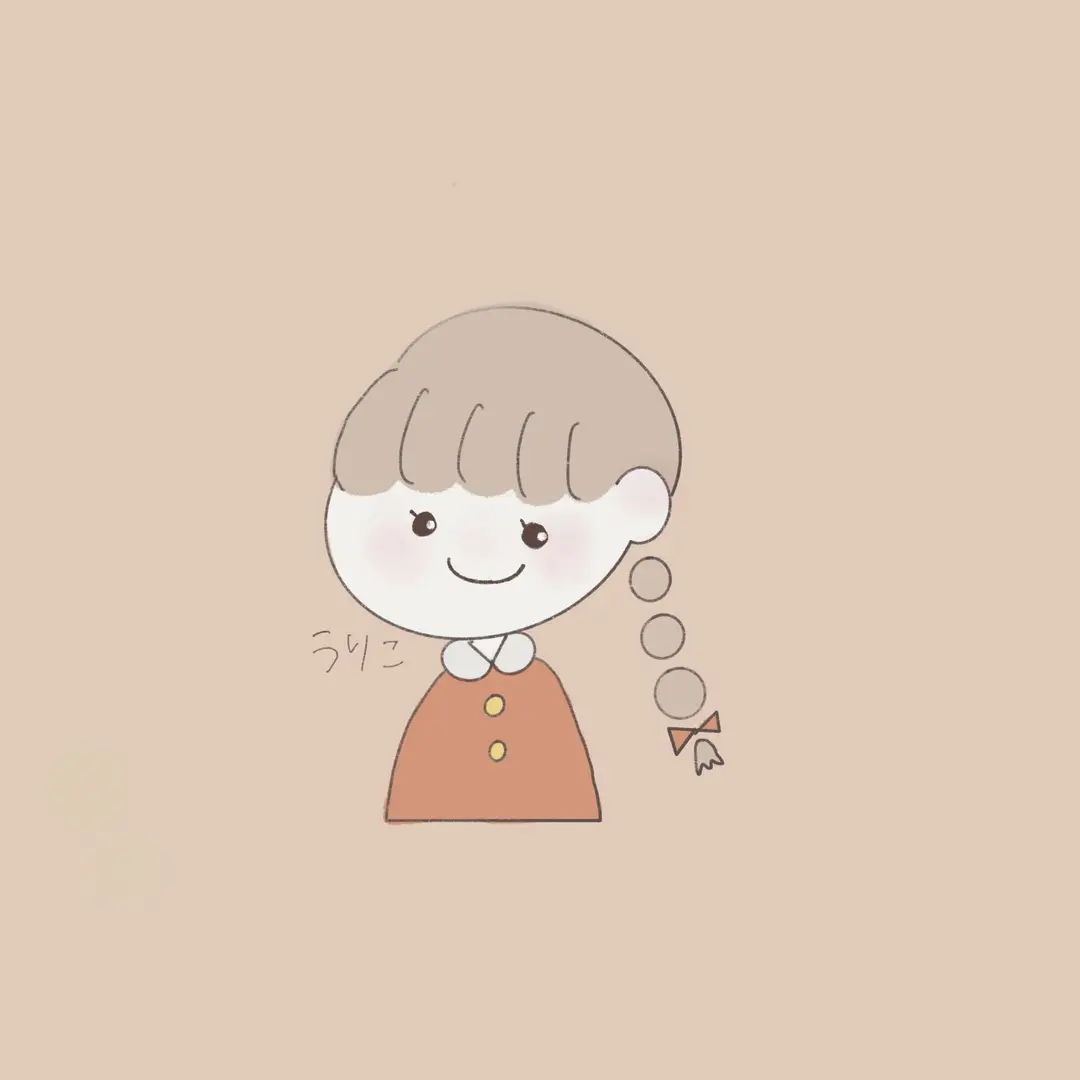 OFUSEはじめました
