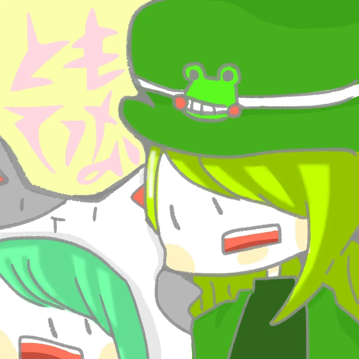 もむぱれっと