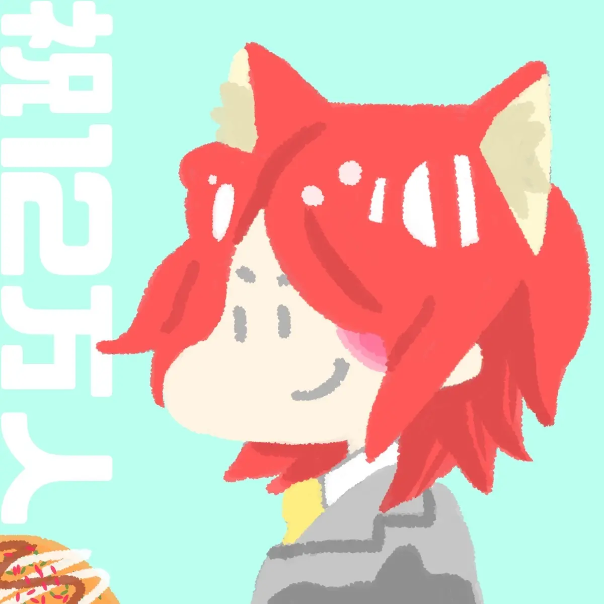 推し絵🐶🐱