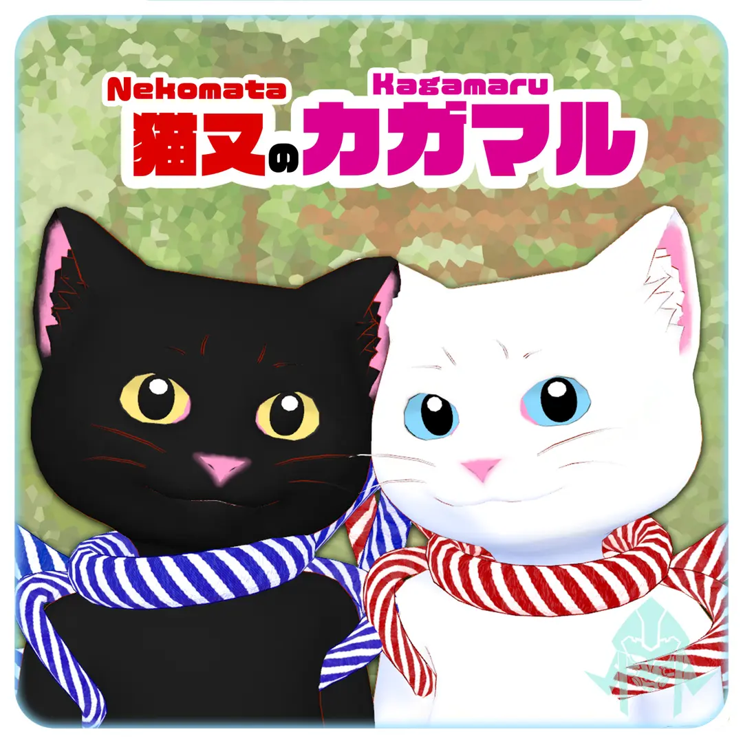 猫又のカガマル　VRChat用3Dアバター