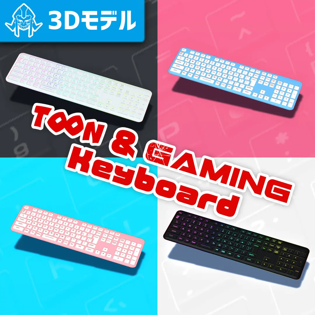 Toon＆Gaming Keyboard　3Dモデル
