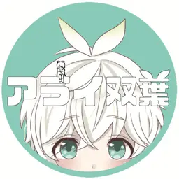 User Icon