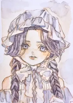 User Icon