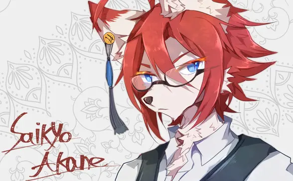🌸Gift🎁 Saikyo Akane 