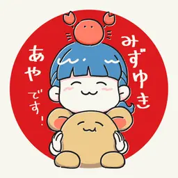 User Icon