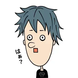User Icon