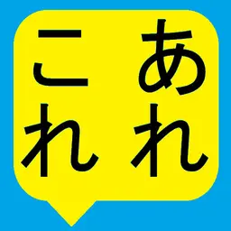 User Icon