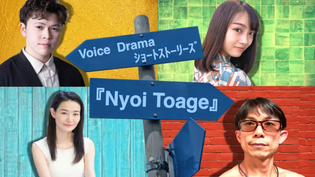 【主宰のつぶやき】