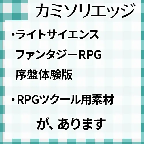 クリエイターズ文化祭2022に参加します