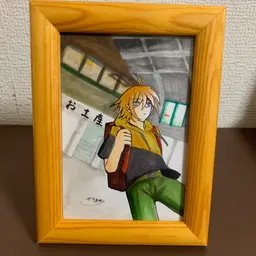 User Icon