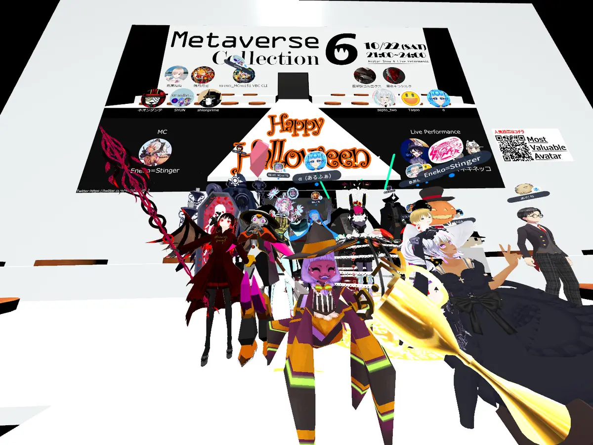 metaverse collection 6にアバターを出展しました。