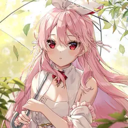 User Icon