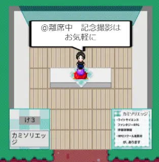 クリエイターズ文化祭2022参加後記