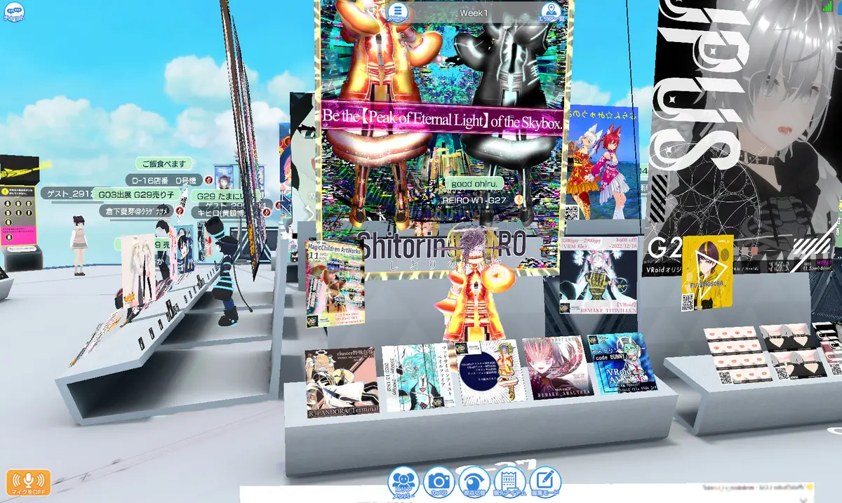NEOKET3　WEEK1　出展しました！
