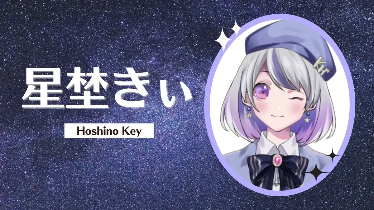 【自己紹介】
