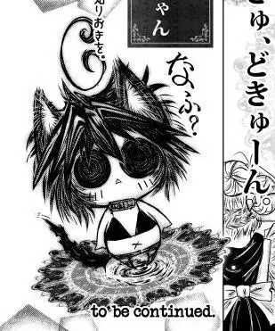 御伽之國ノなたーしゃちゃん　001