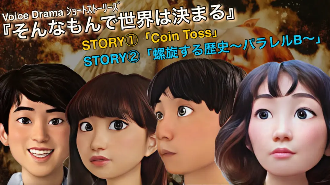 【主宰のつぶやき】有難うございます。