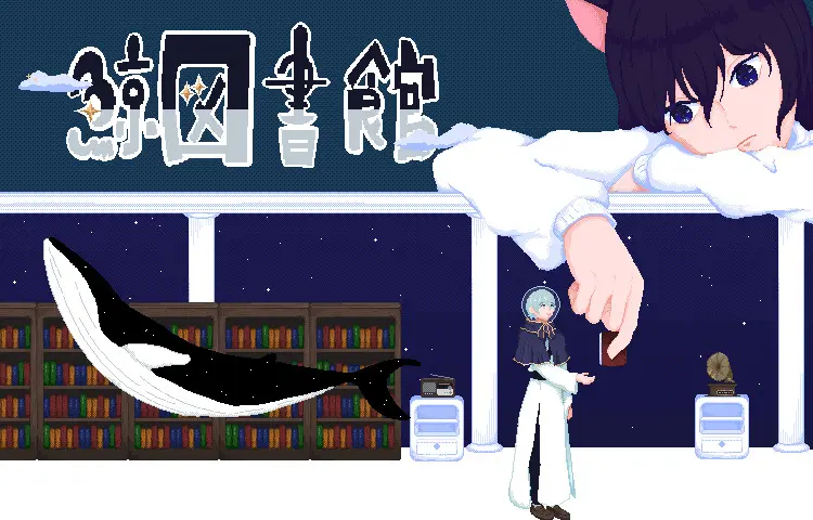 xforioのヘッダー完成しました
