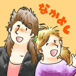 User Icon
