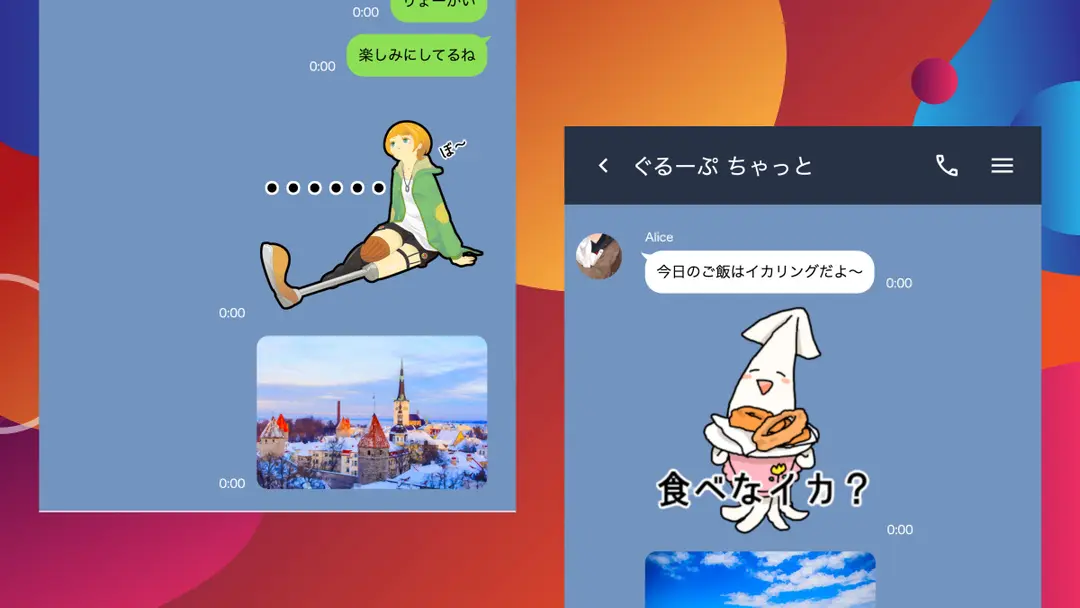 スクリーンショット生成ツール cheki-html を公開しました