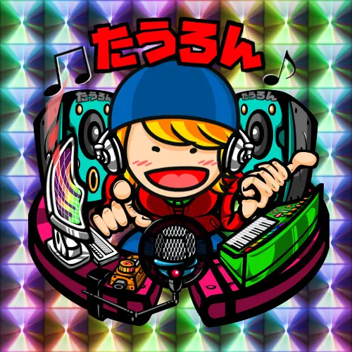 フリー音楽サイト運営してます！現在8888点登録中(^^)/