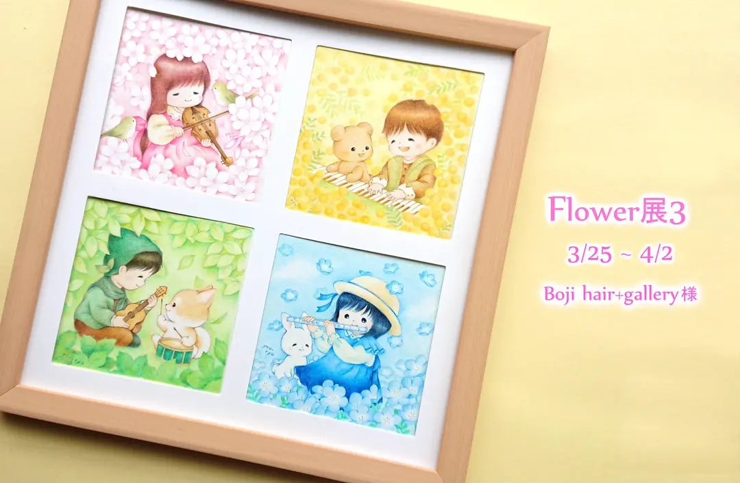 東京・Boji hair+gallery様『Flower展3』参加のお知らせ✿
