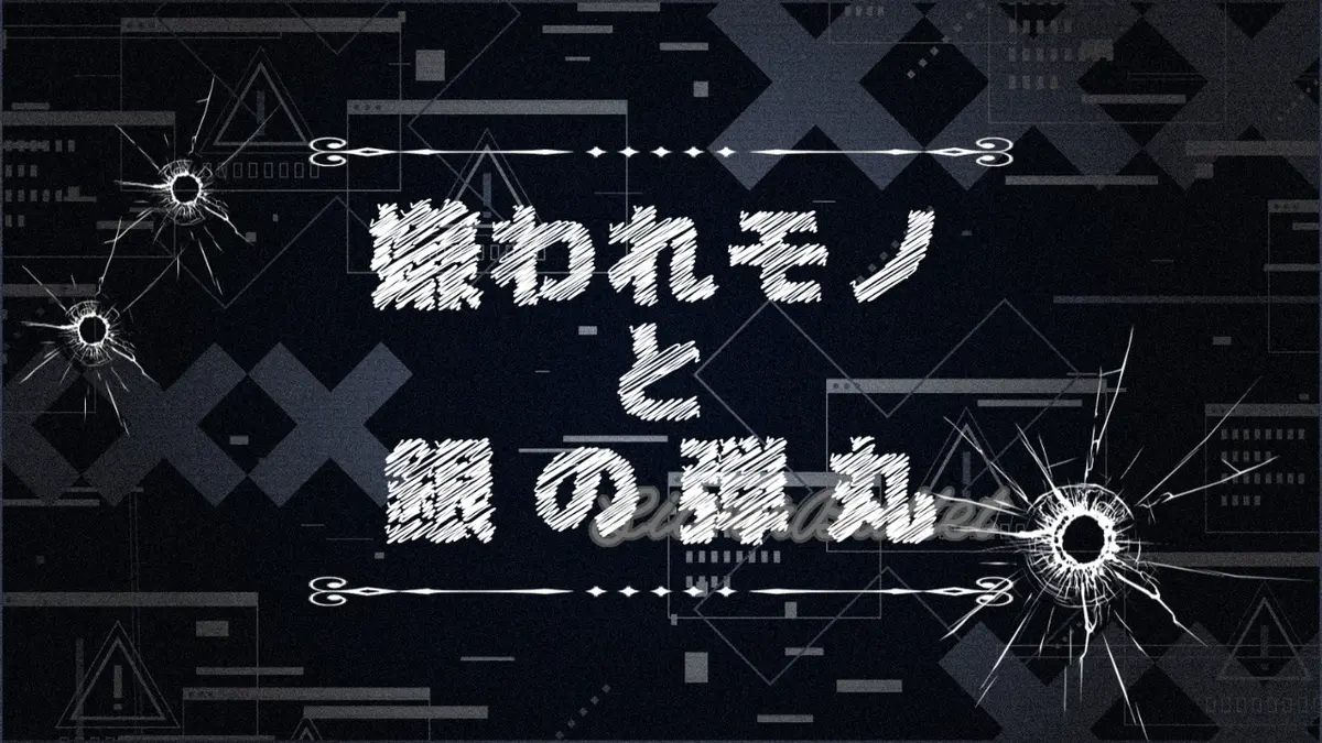 3月活動報告