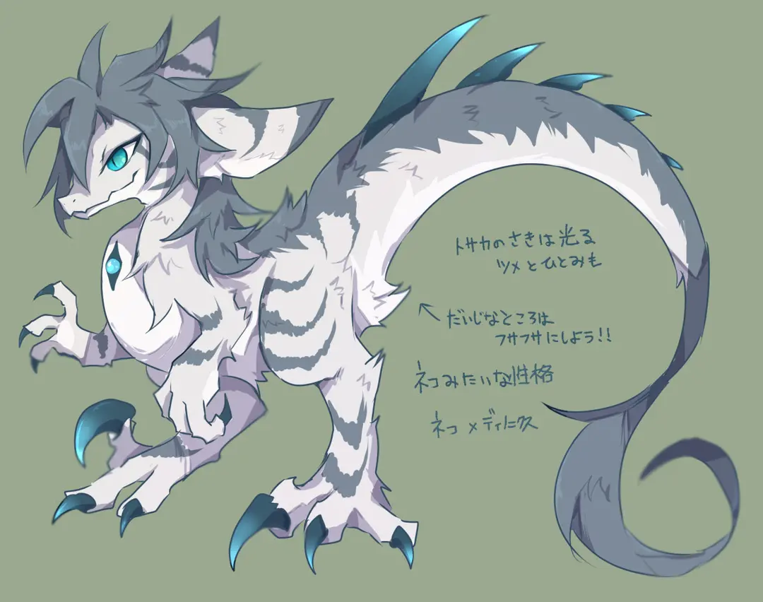 OC-ネコニスクくん完成