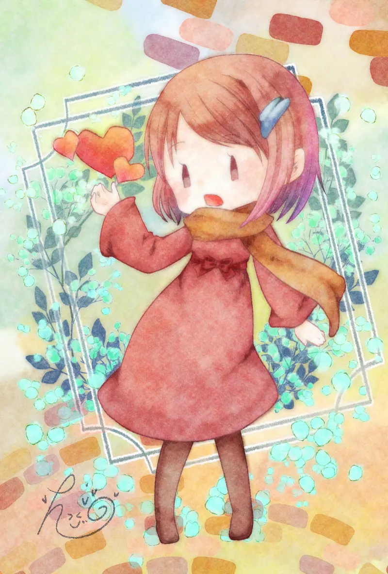 愛の日