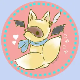 User Icon