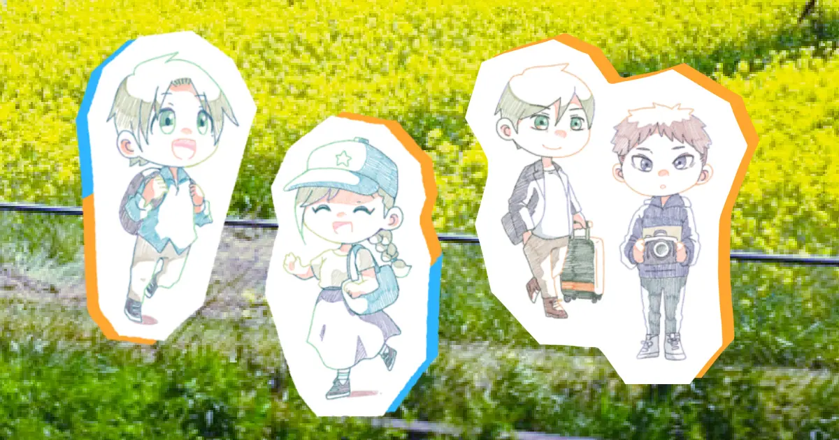 【特】旅行記サムネイラスト