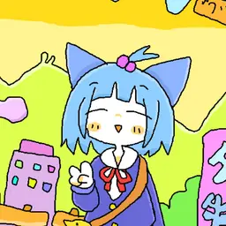 User Icon