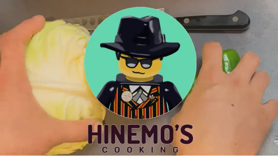 HINEMO’S COOKING