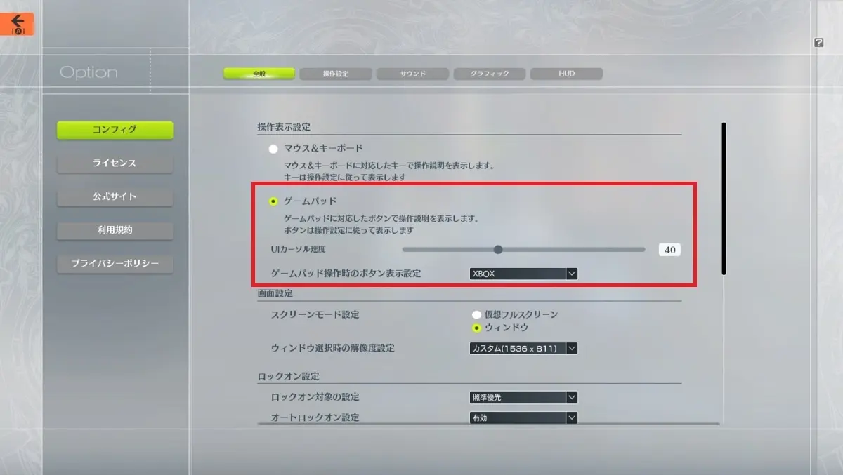ゲーム系中心！7月5日まで執筆したブログをご紹介
