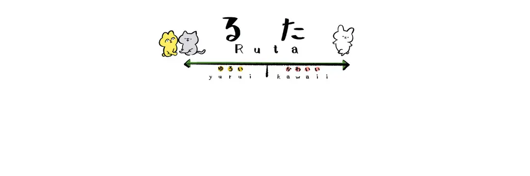 ゆるいイラスト販売しています