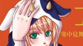 Ｓ＆Ｓ詰め合わせ１
