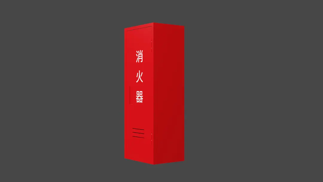 消火器格納箱３Dモデル１本タイプと２本タイプのセット
