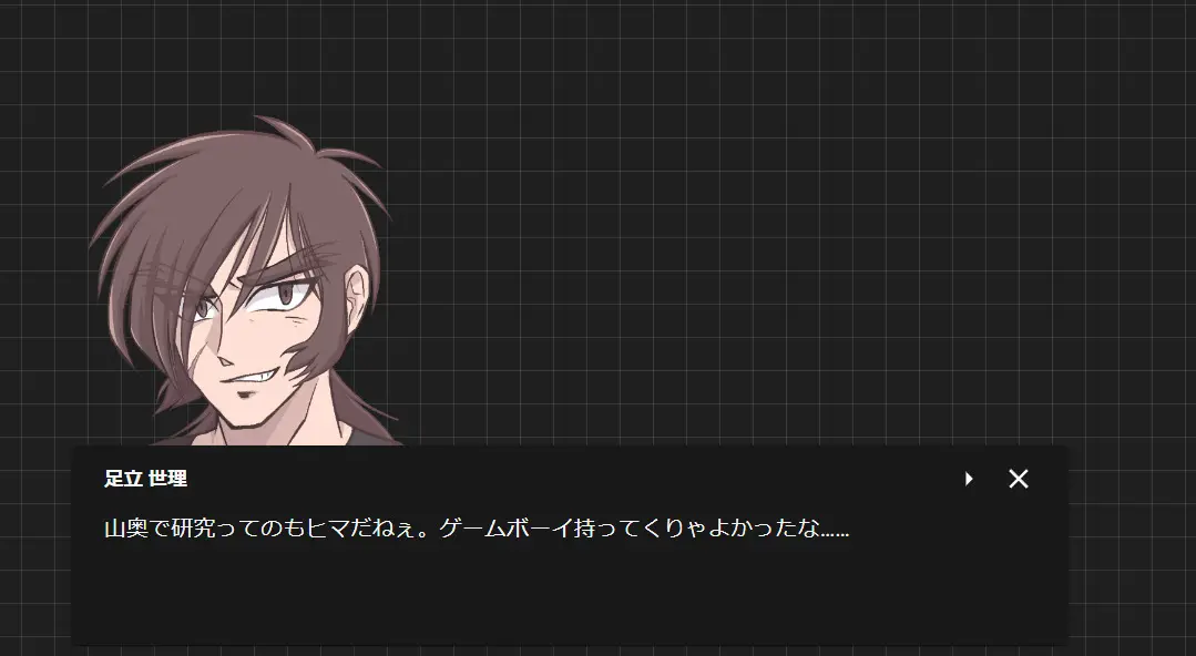 心身ともにメチャクチャだったけど、TRPGやるってなったら急に元気になった