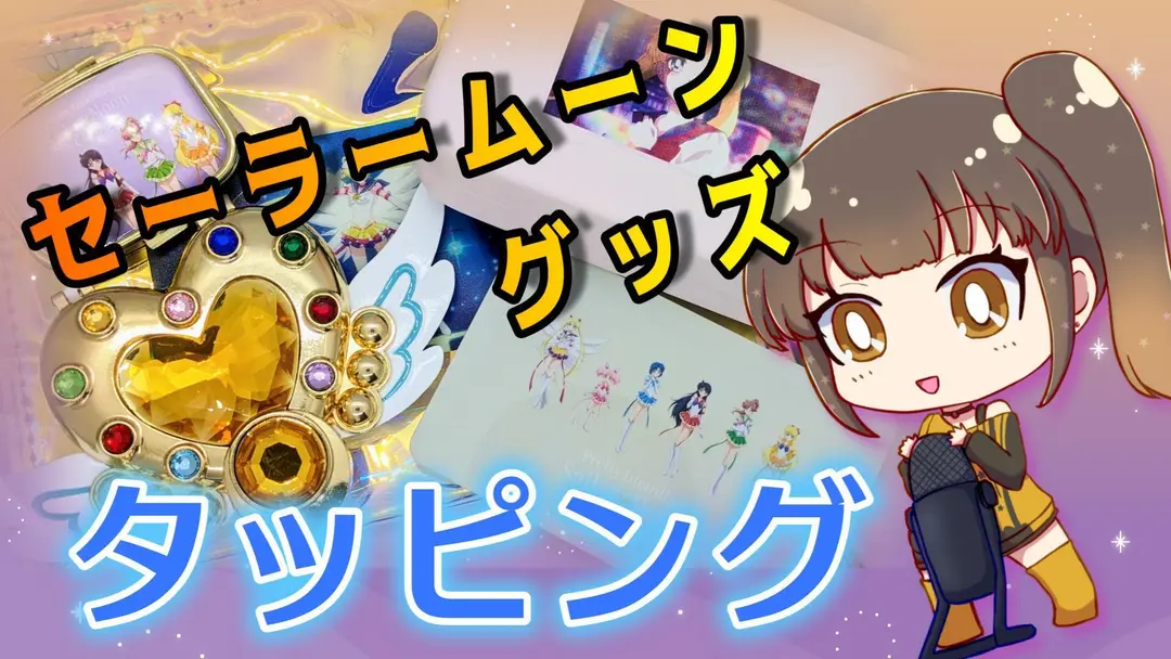 【全体公開記事】台風がすごい。