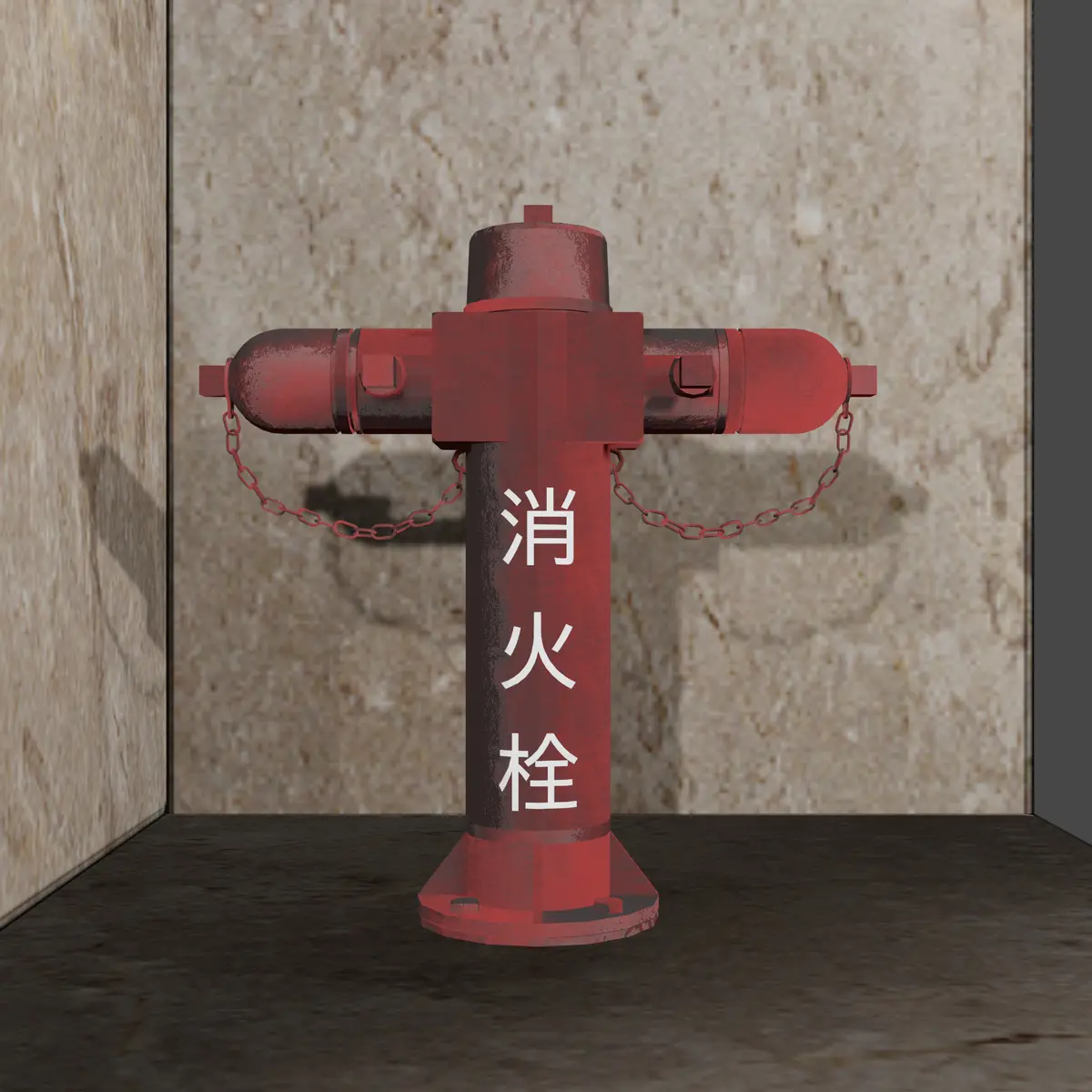 3D 屋外消火栓　旧式（通常・劣化）