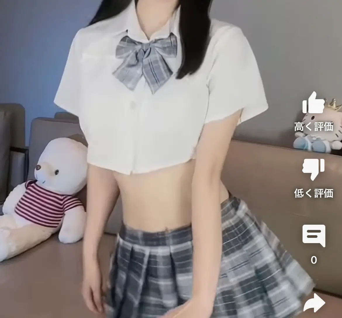 8がつげんてい③5ほん