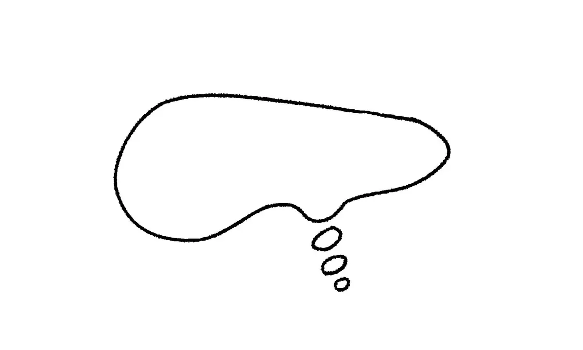 クールダウンの記