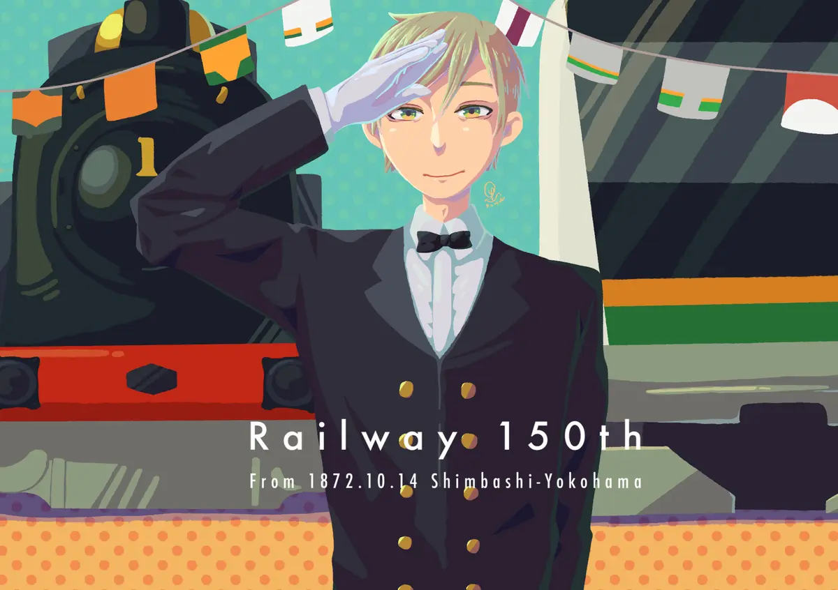 【乗】高画質版イラスト集2022