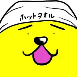 User Icon