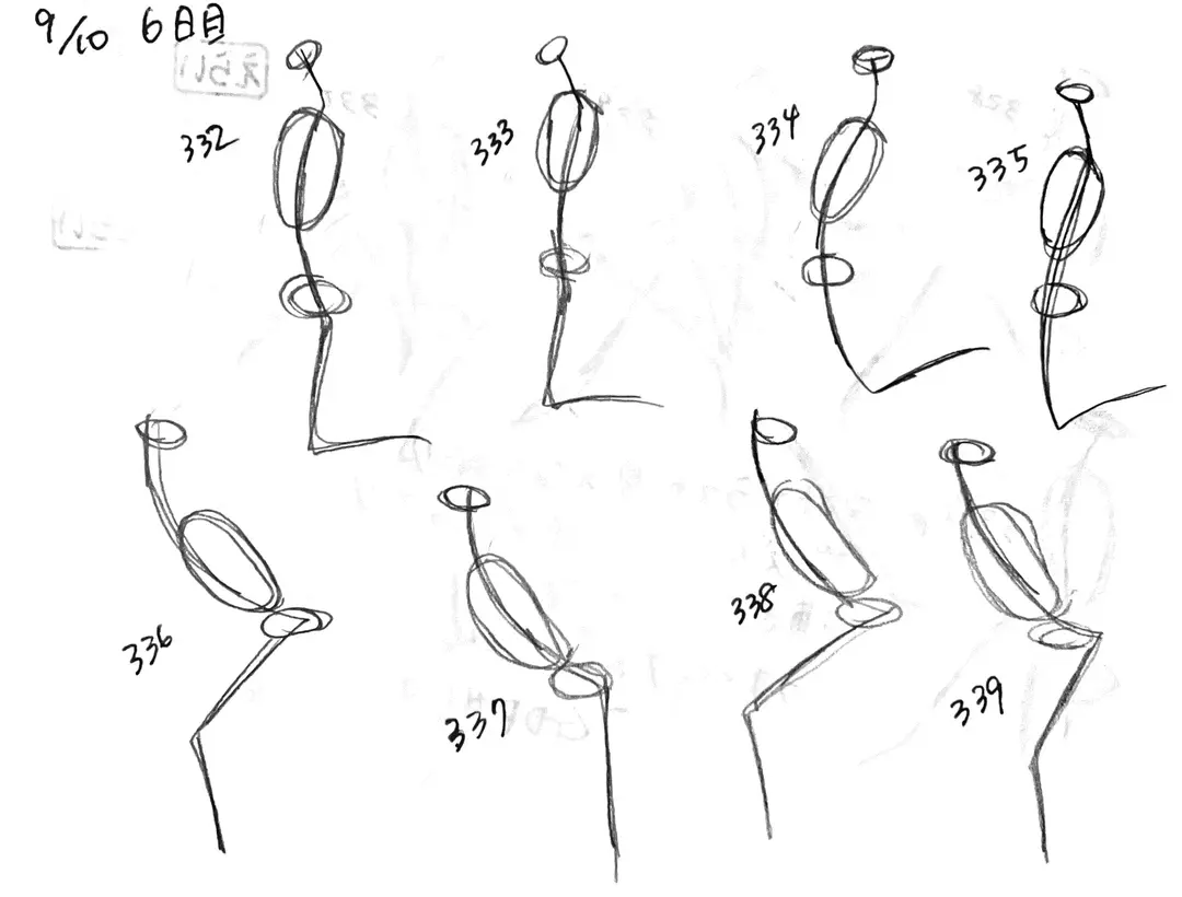 早起き6にちめ