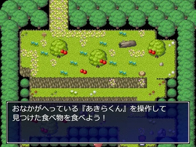 サビねこカレンダー　2023.10