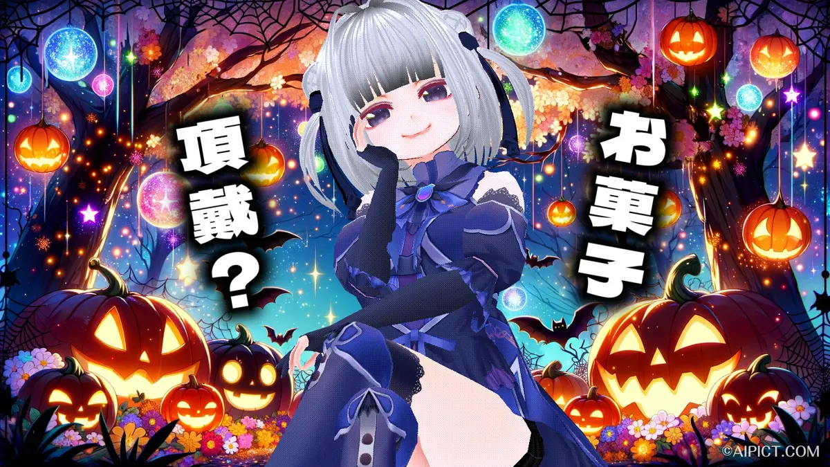 ブログフォロワー限定ハロチェキ配布